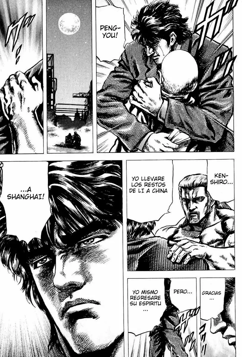 Read Souten no Ken ES Manga Online
