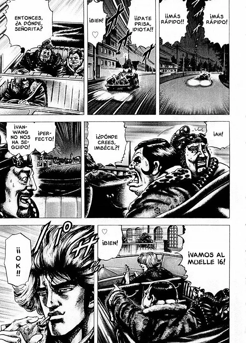 Read Souten no Ken ES Manga Online