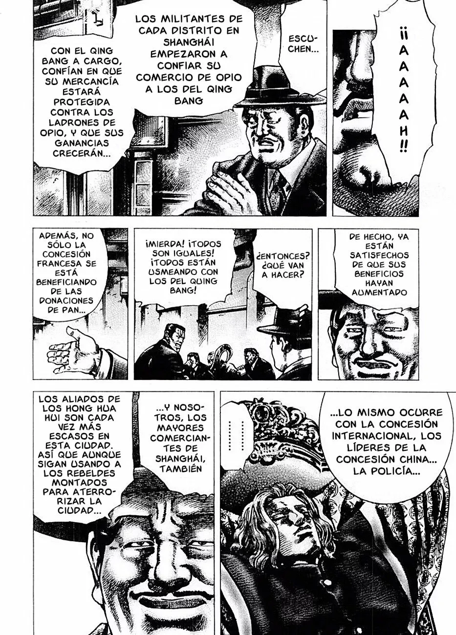 Read Souten no Ken ES Manga Online