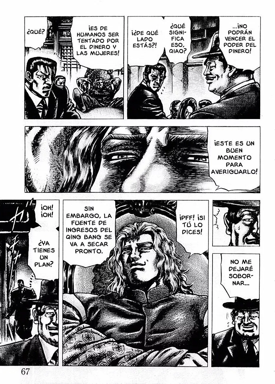 Read Souten no Ken ES Manga Online