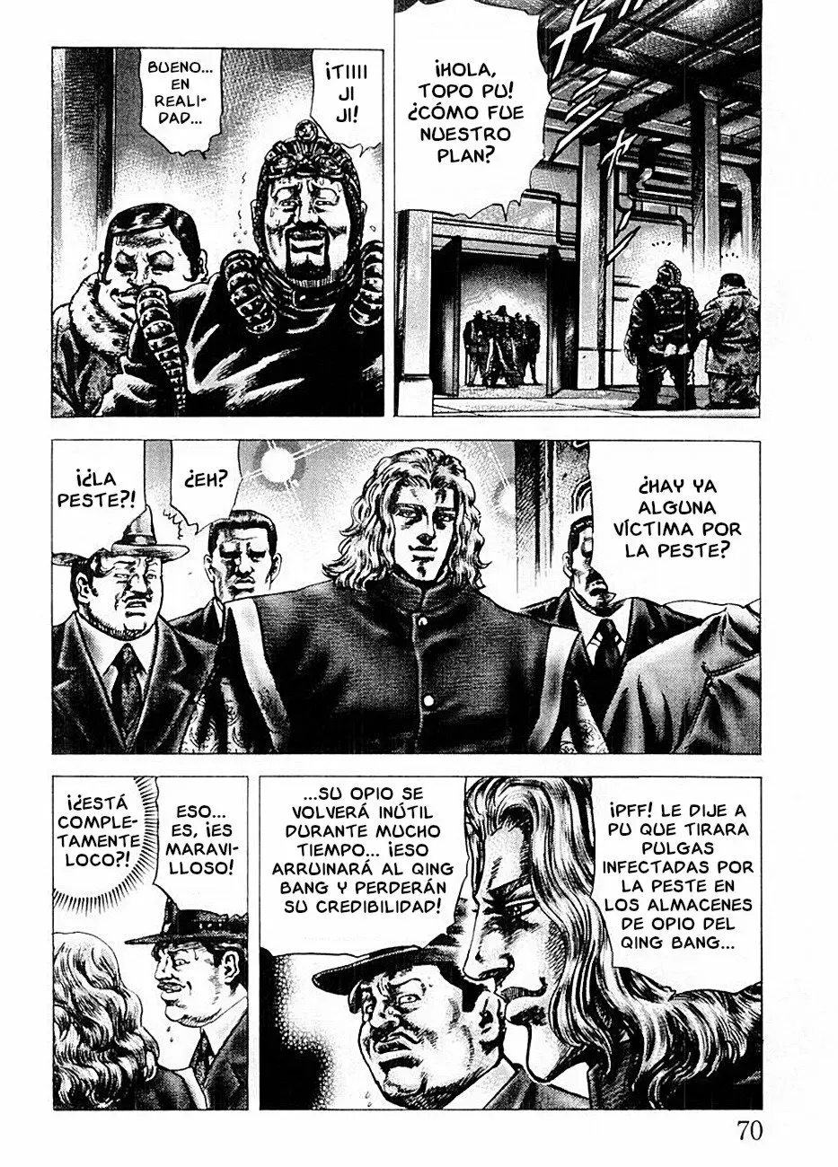 Read Souten no Ken ES Manga Online