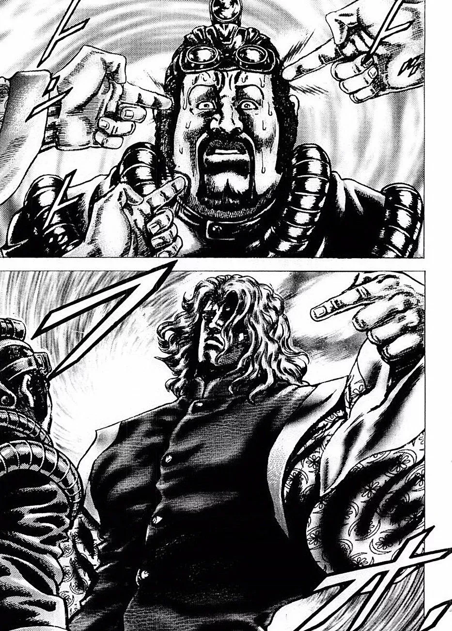 Read Souten no Ken ES Manga Online