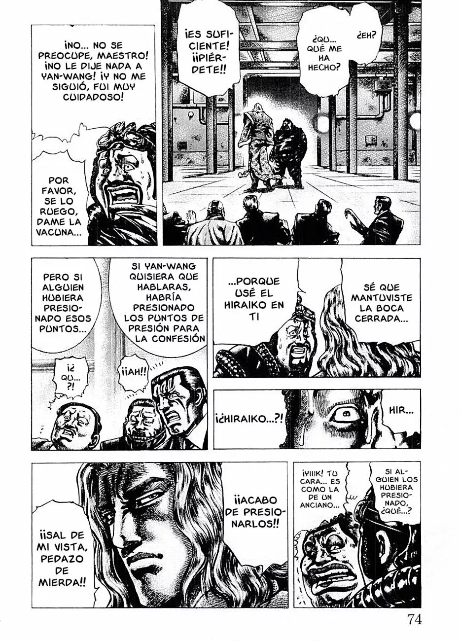 Read Souten no Ken ES Manga Online