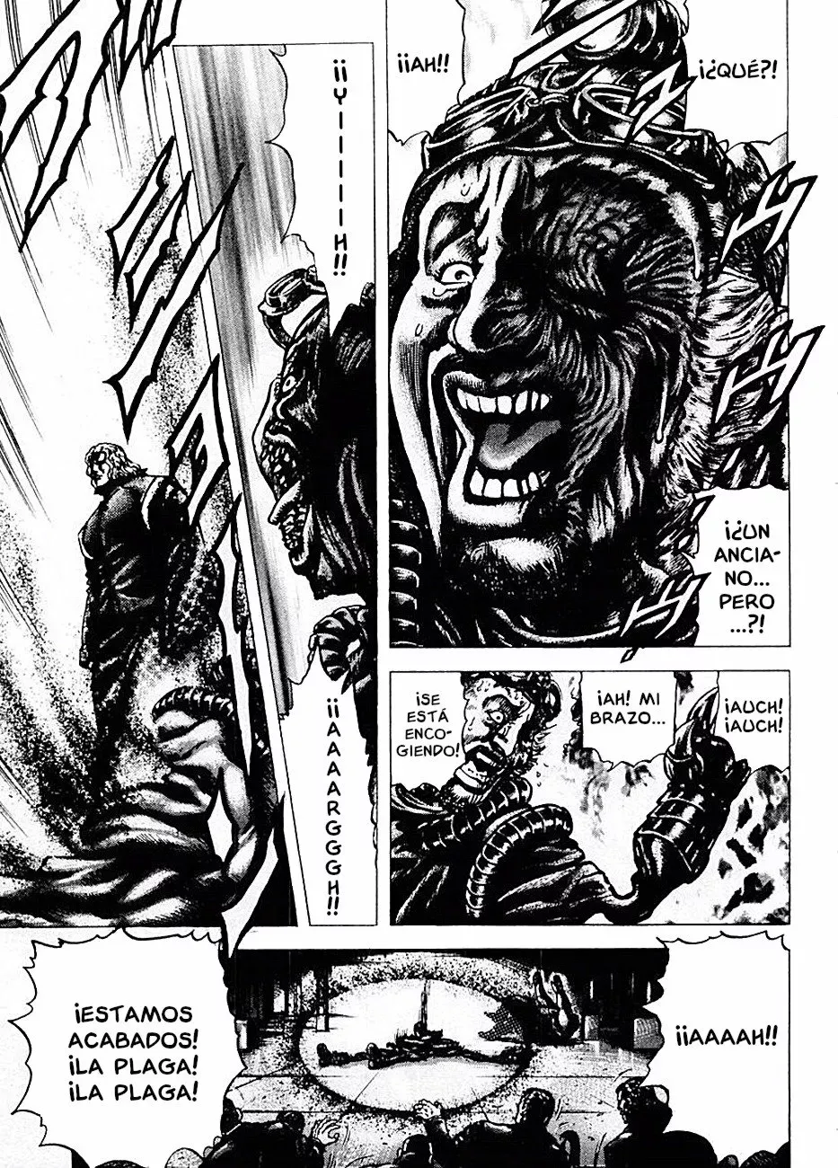 Read Souten no Ken ES Manga Online