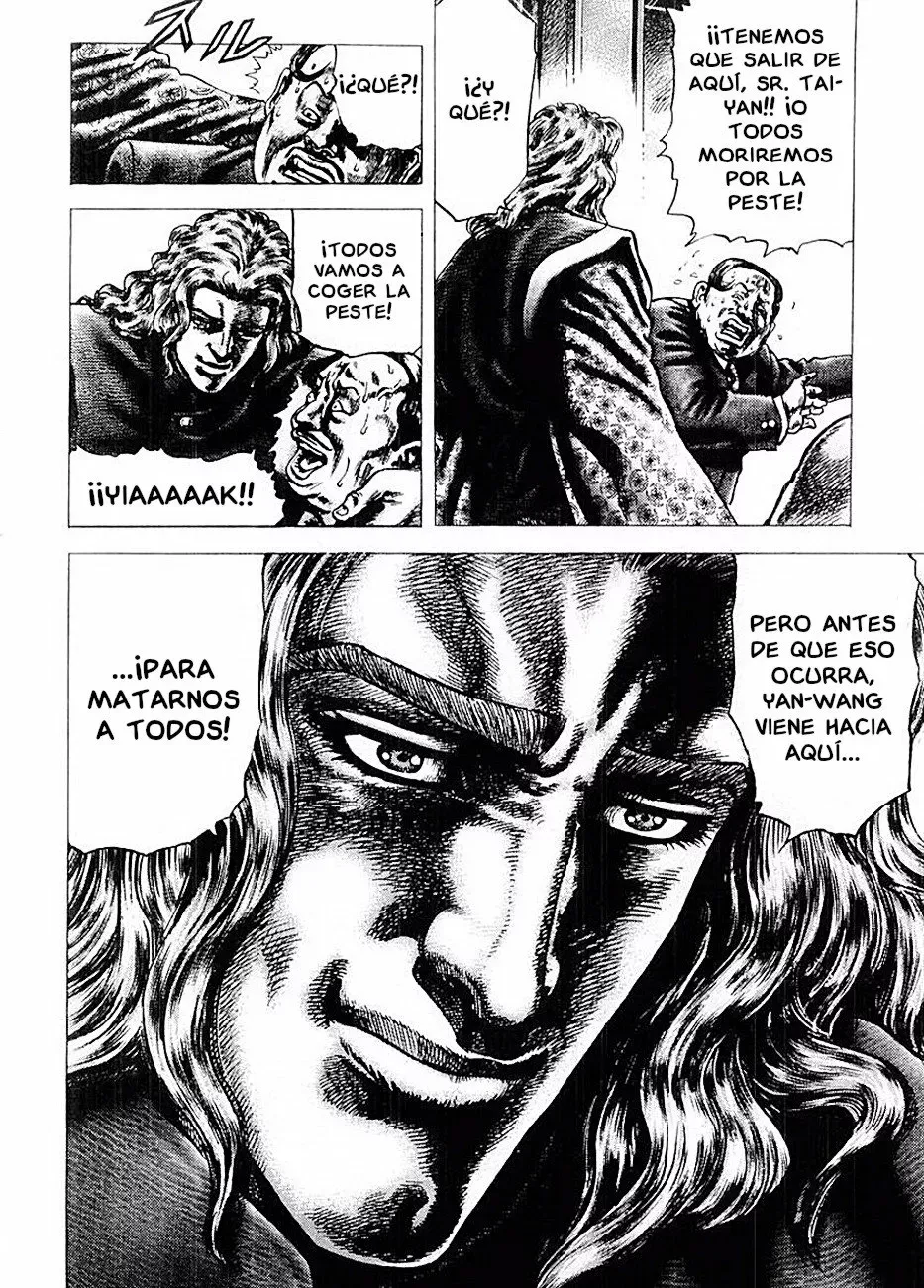 Read Souten no Ken ES Manga Online
