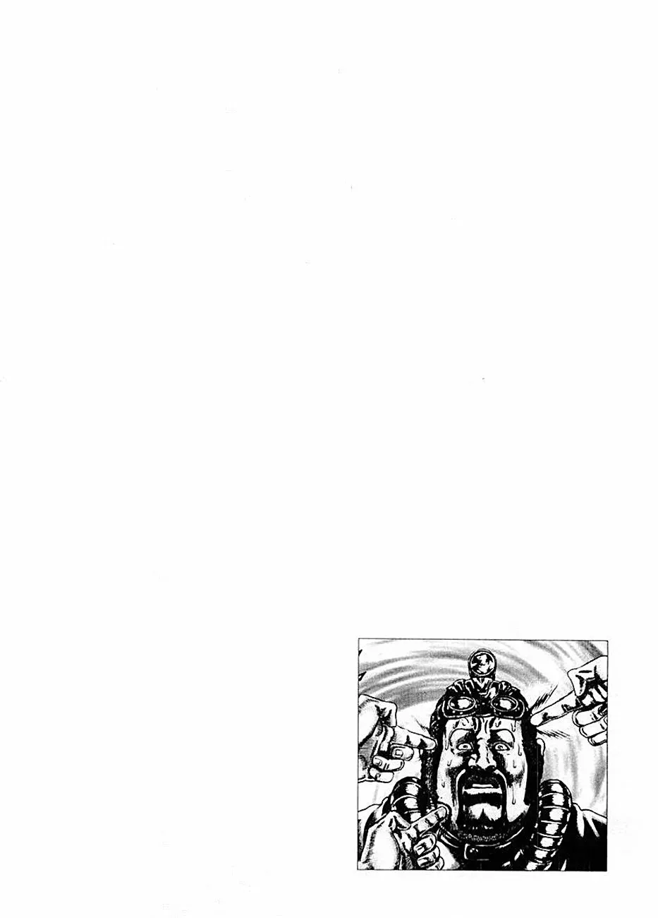 Read Souten no Ken ES Manga Online