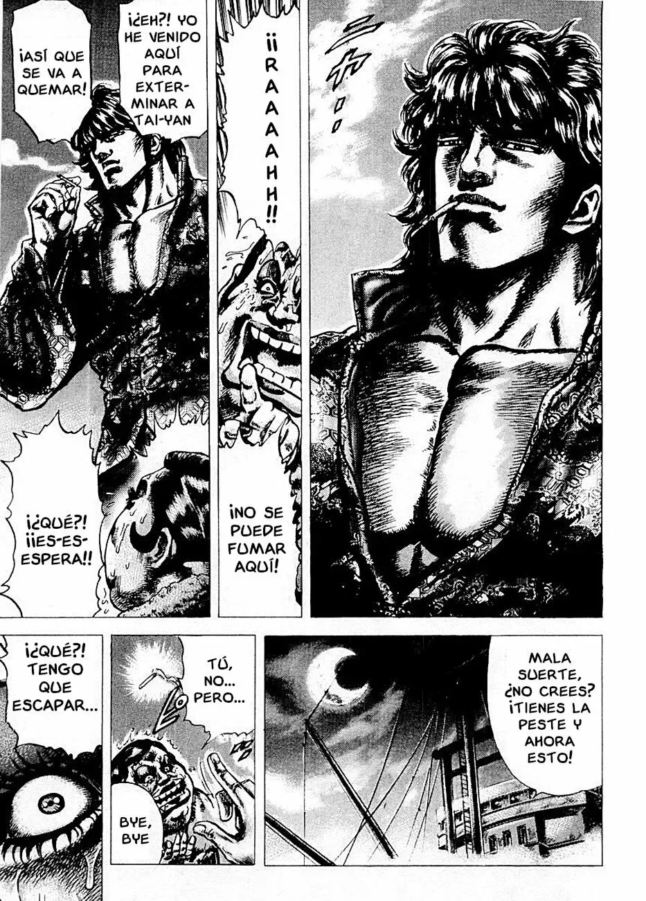 Read Souten no Ken ES Manga Online