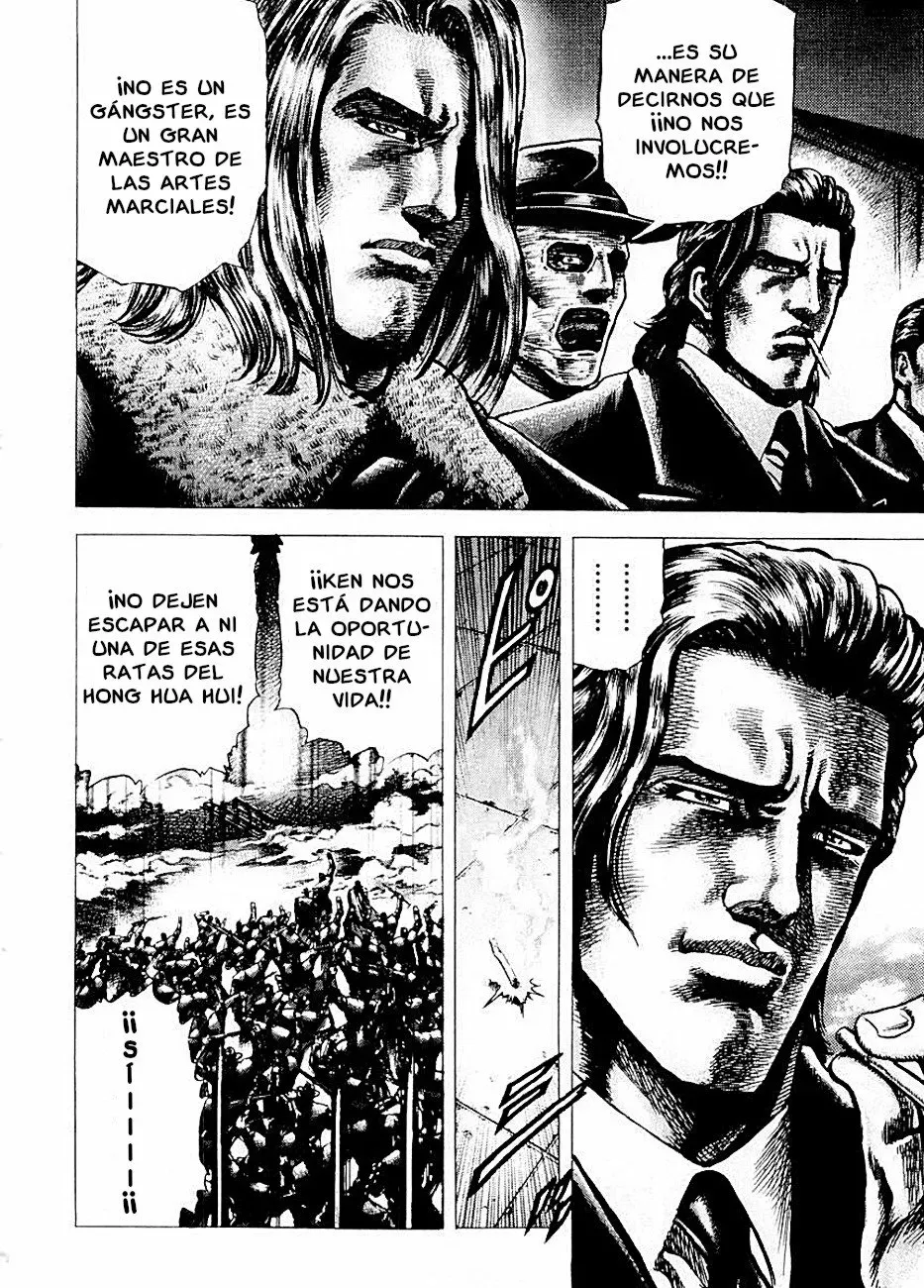 Read Souten no Ken ES Manga Online