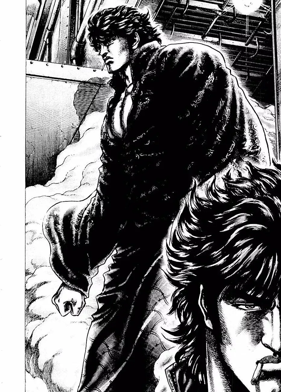 Read Souten no Ken ES Manga Online