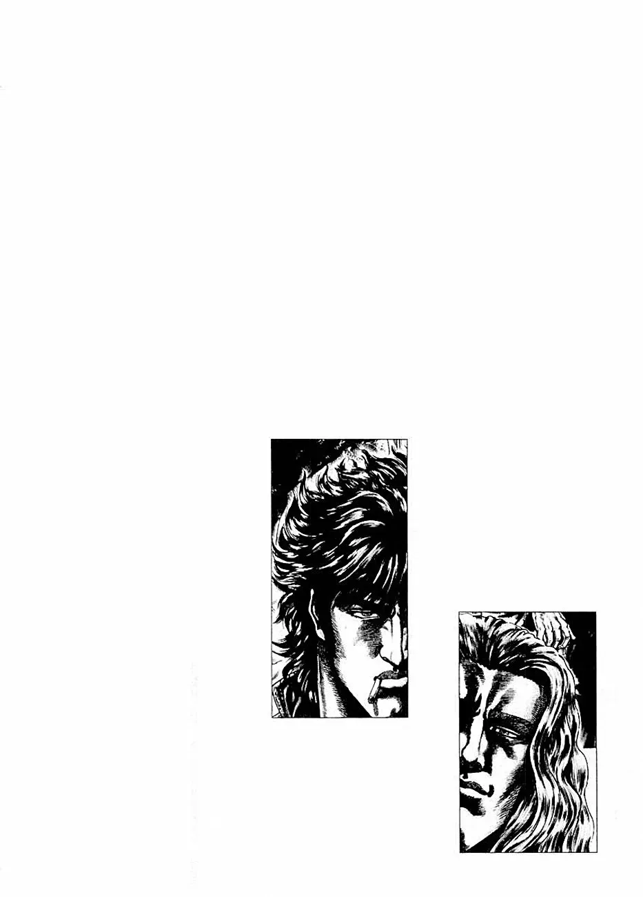 Read Souten no Ken ES Manga Online