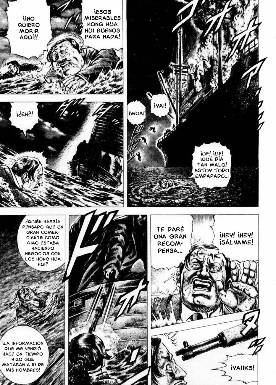 Read Souten no Ken ES Manga Online