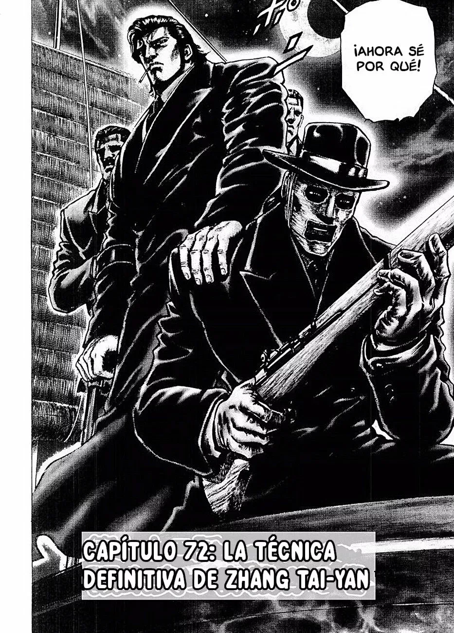 Read Souten no Ken ES Manga Online