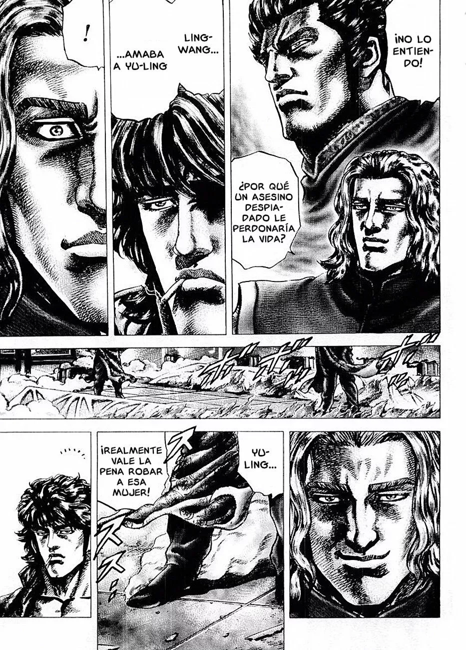 Read Souten no Ken ES Manga Online