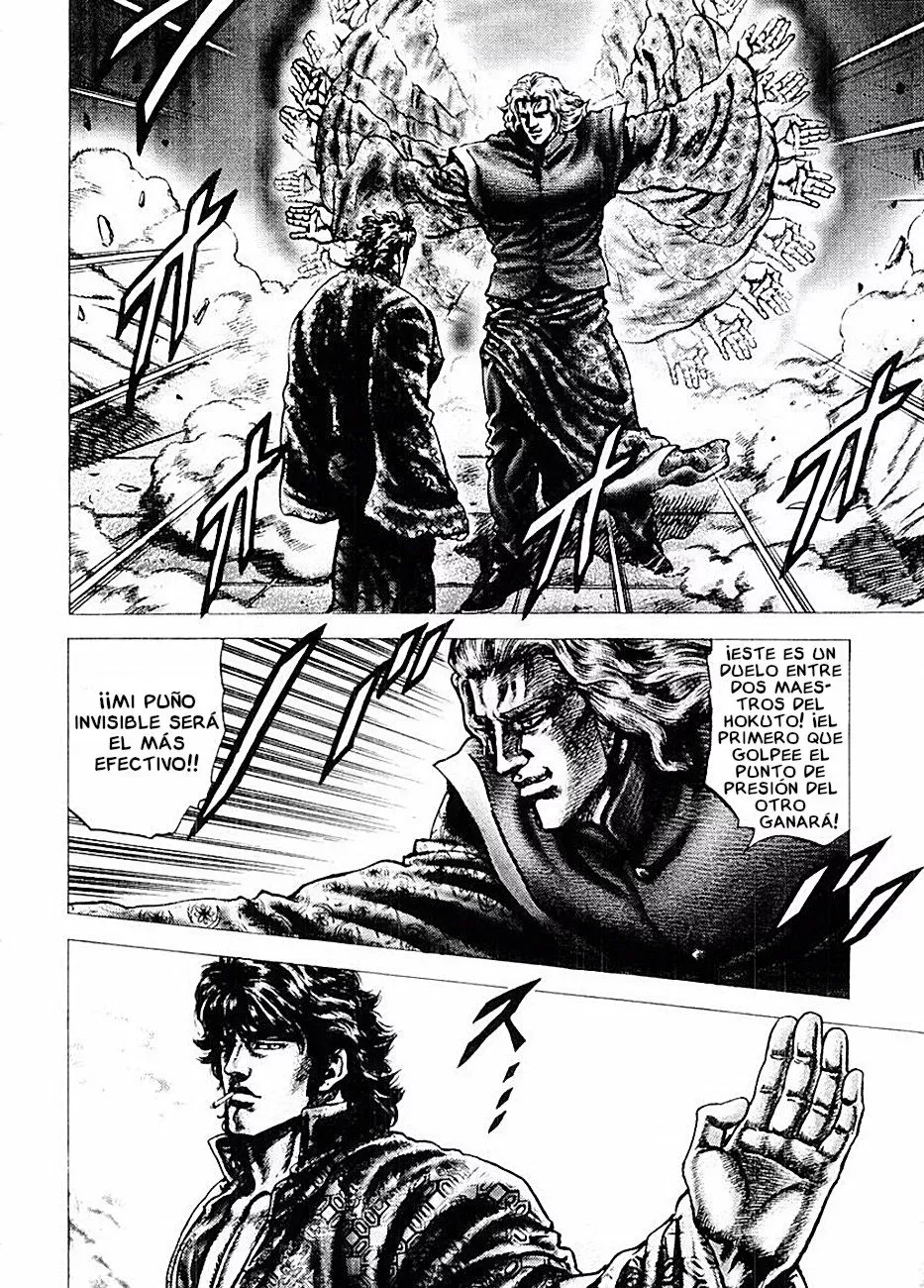 Read Souten no Ken ES Manga Online