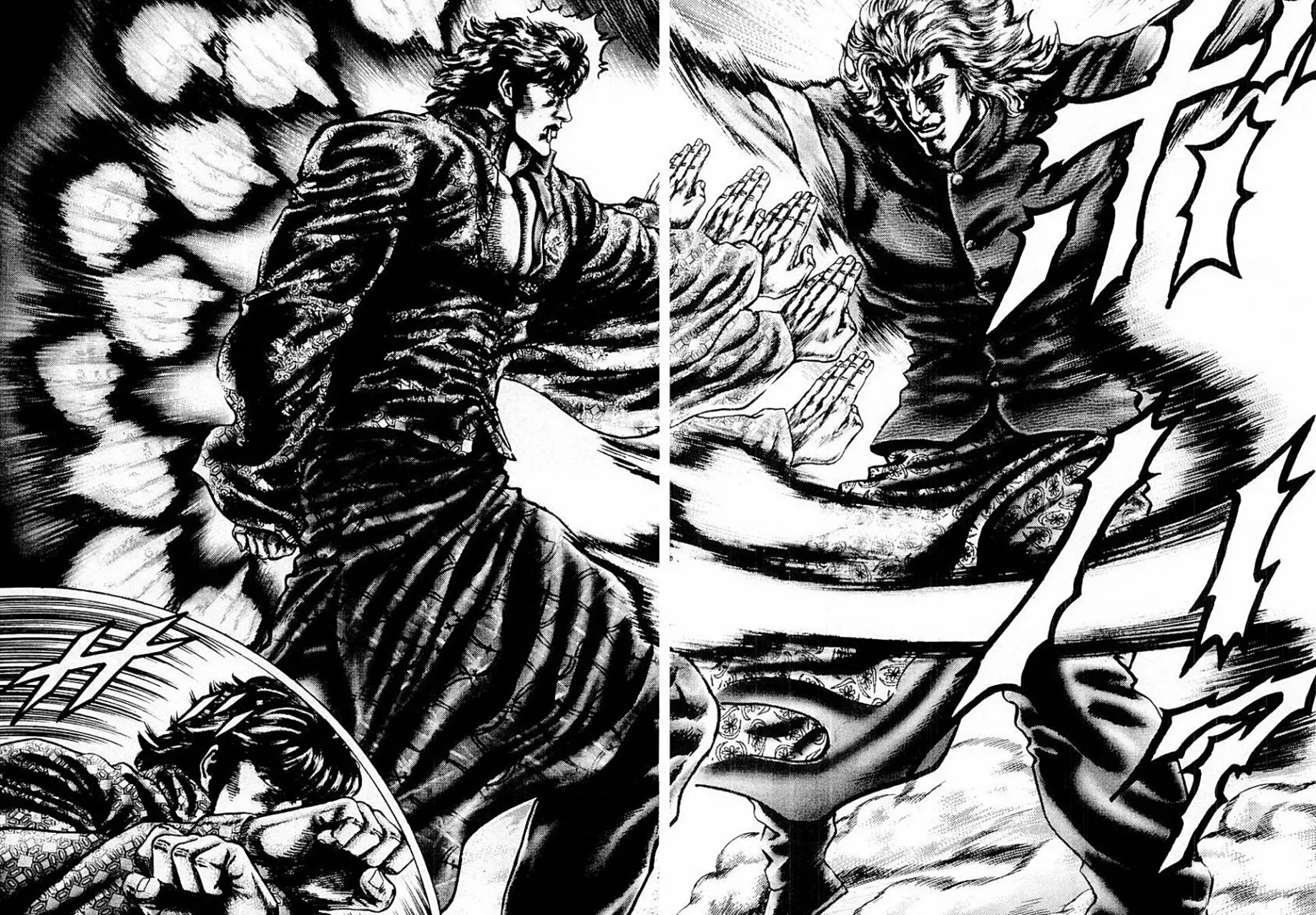 Read Souten no Ken ES Manga Online