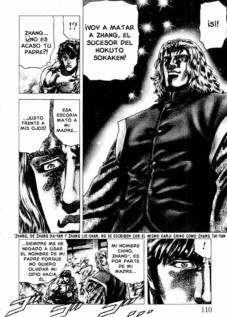 Read Souten no Ken ES Manga Online