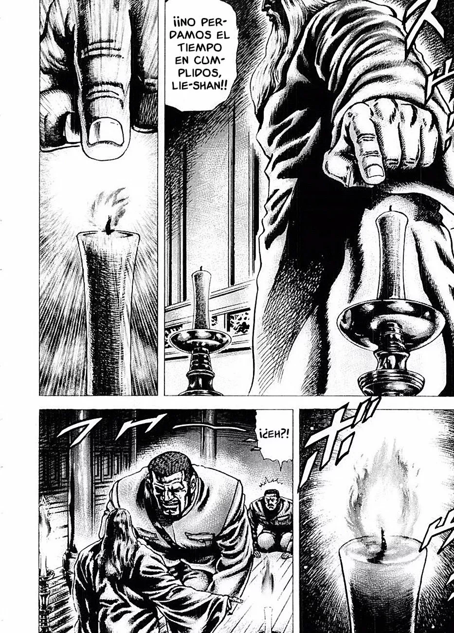 Read Souten no Ken ES Manga Online