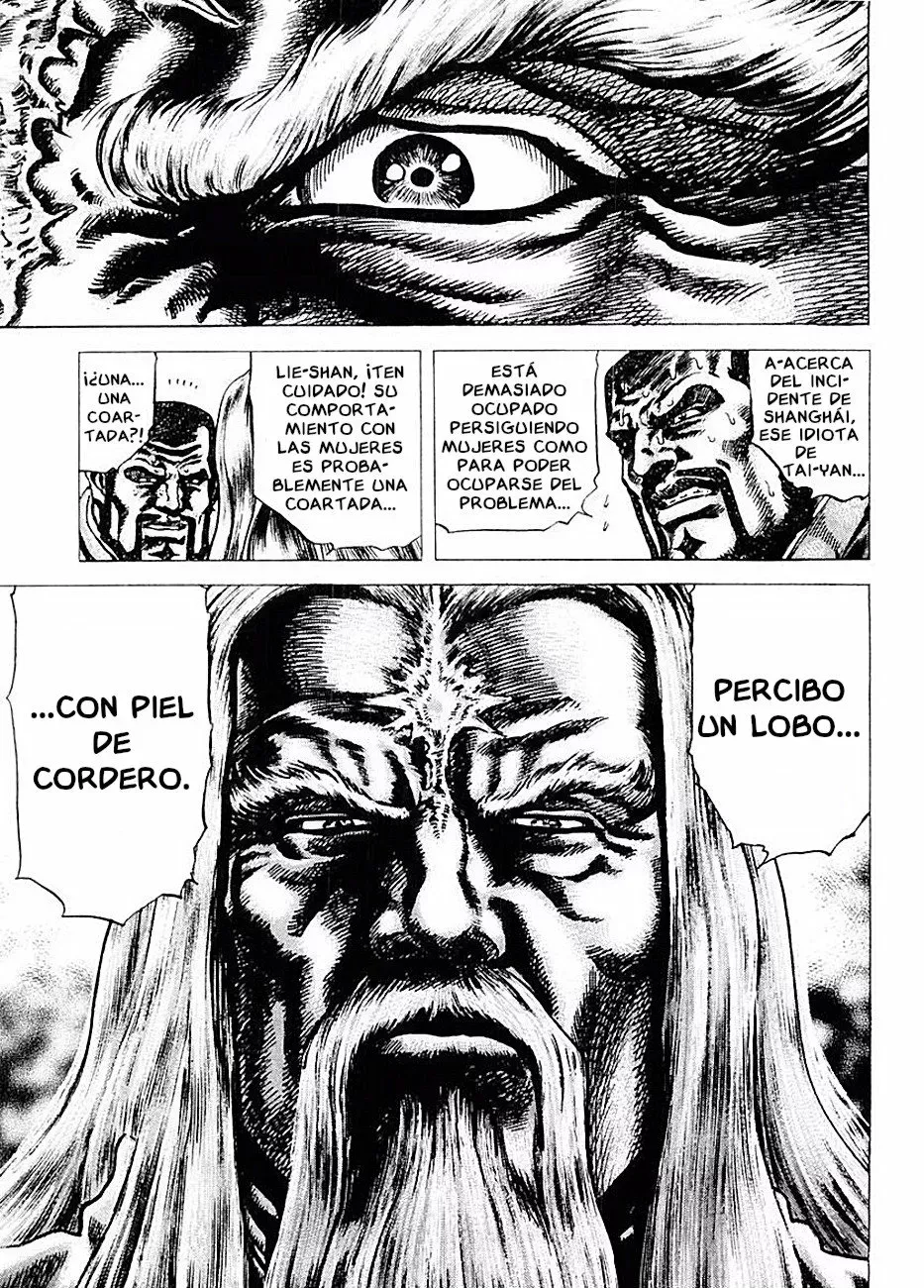 Read Souten no Ken ES Manga Online