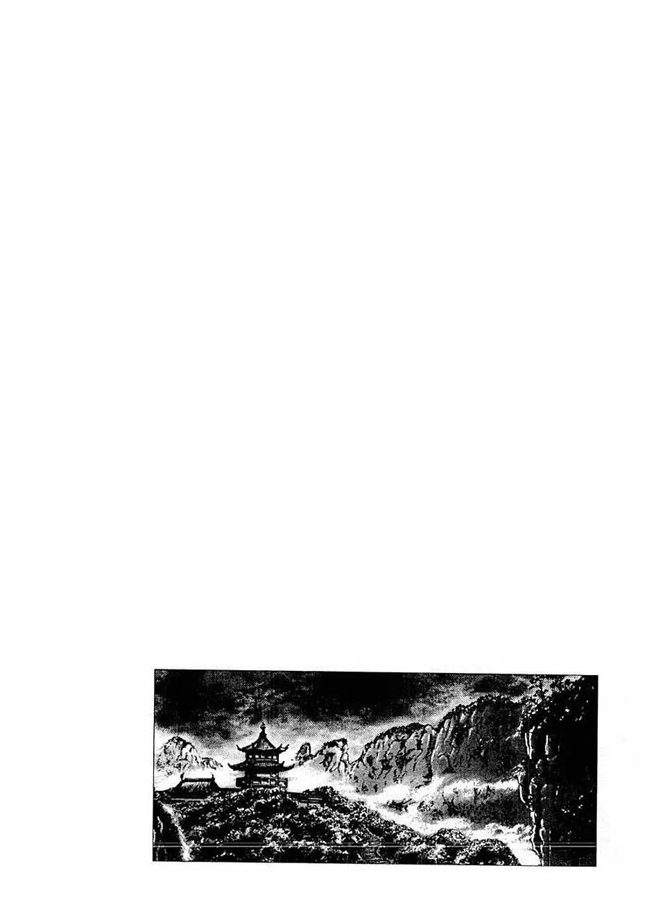 Read Souten no Ken ES Manga Online