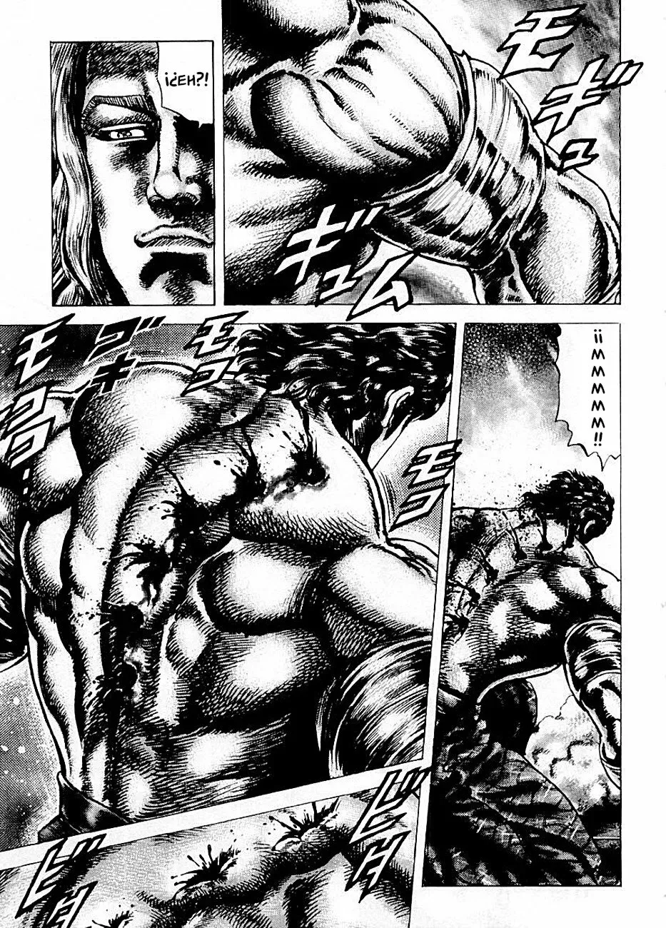 Read Souten no Ken ES Manga Online