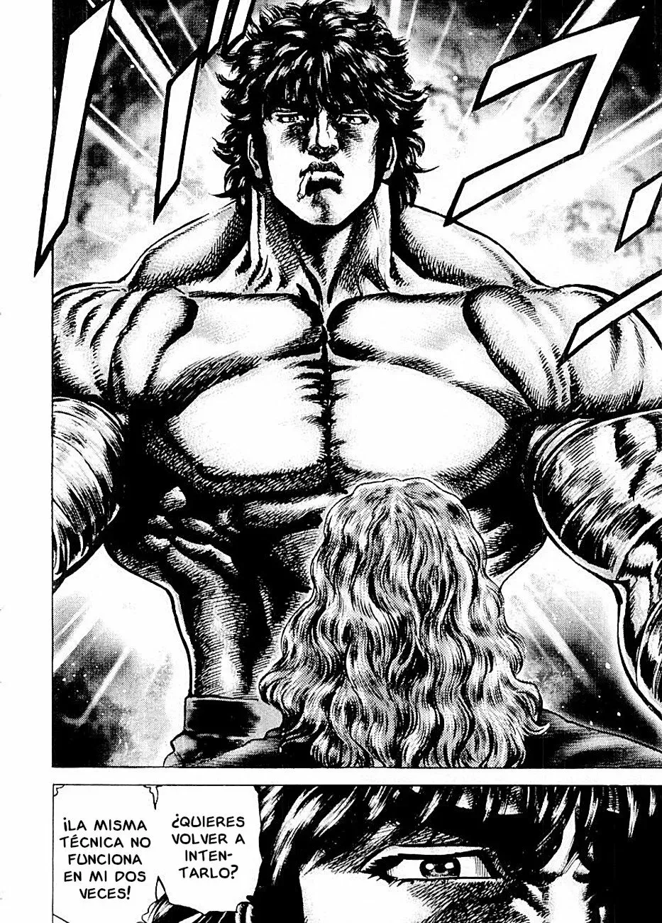 Read Souten no Ken ES Manga Online