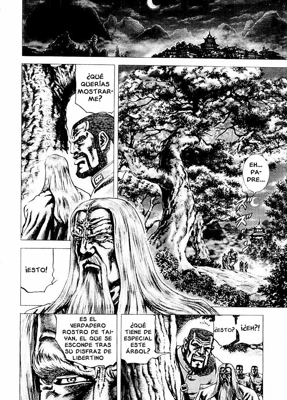 Read Souten no Ken ES Manga Online