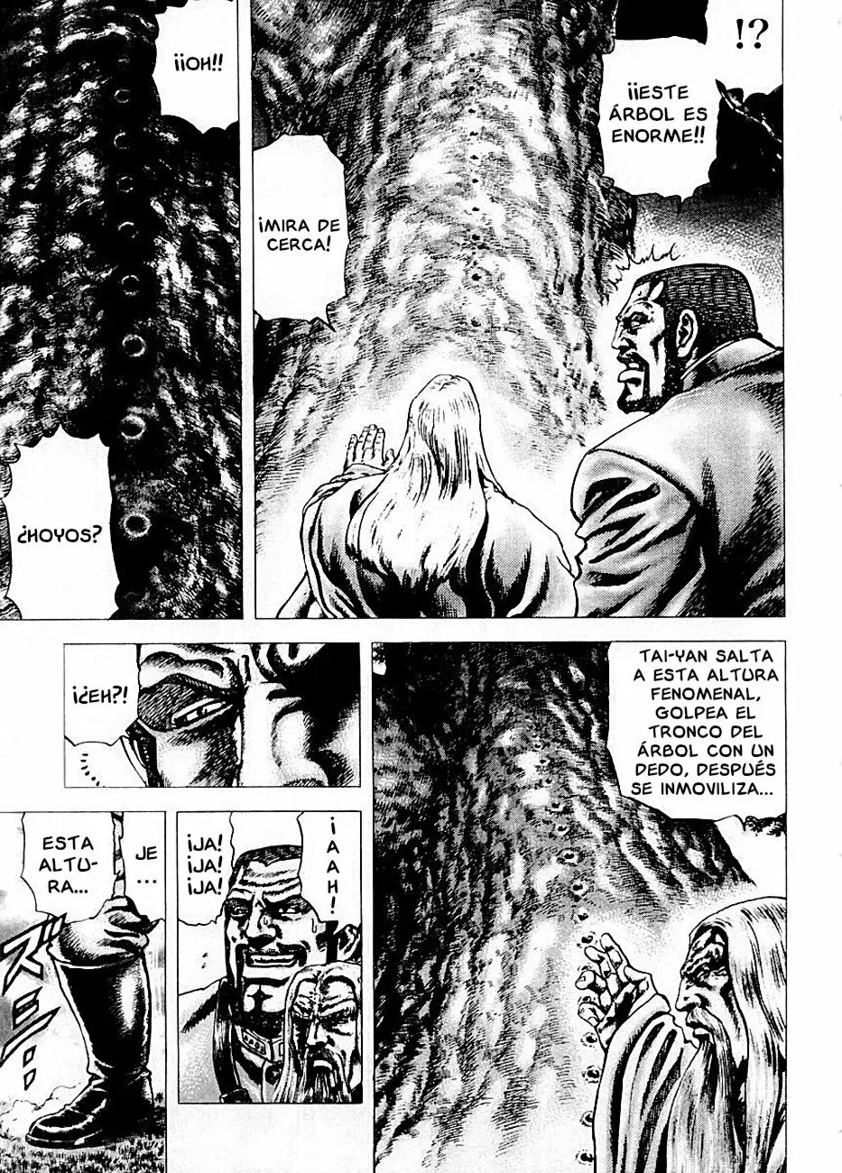 Read Souten no Ken ES Manga Online