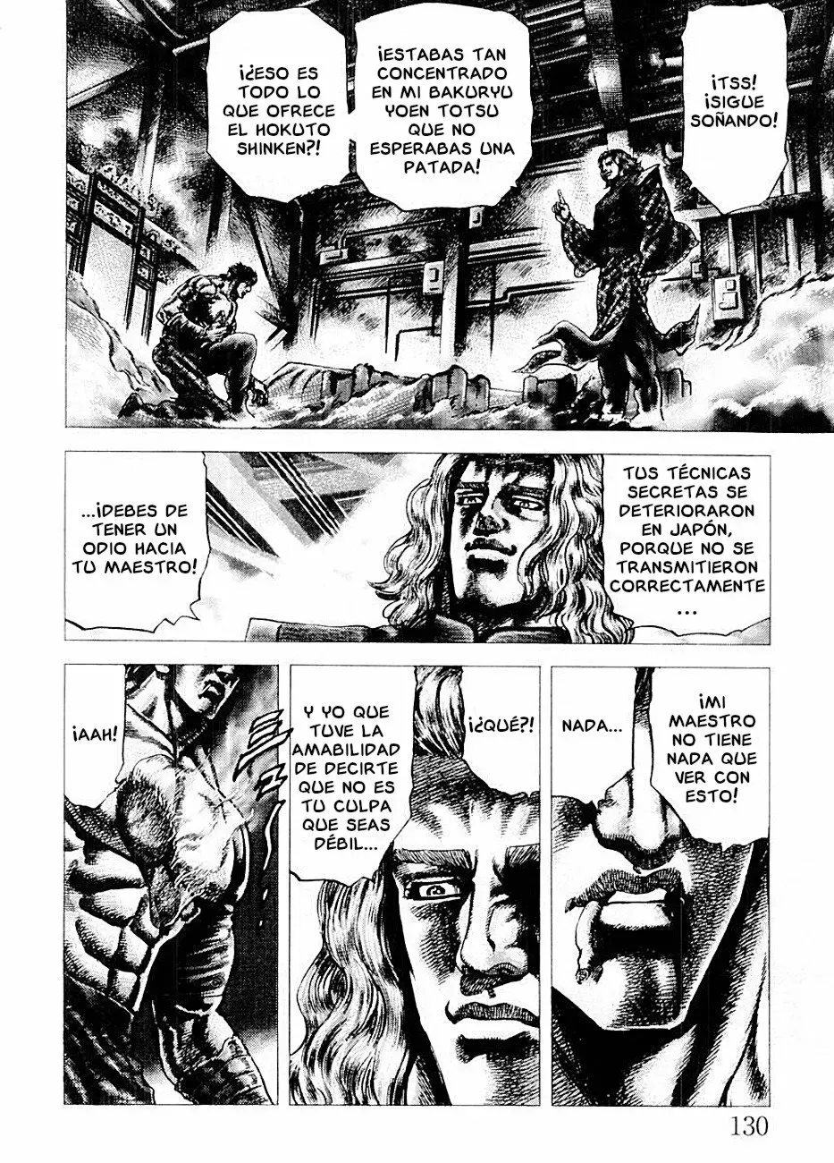Read Souten no Ken ES Manga Online