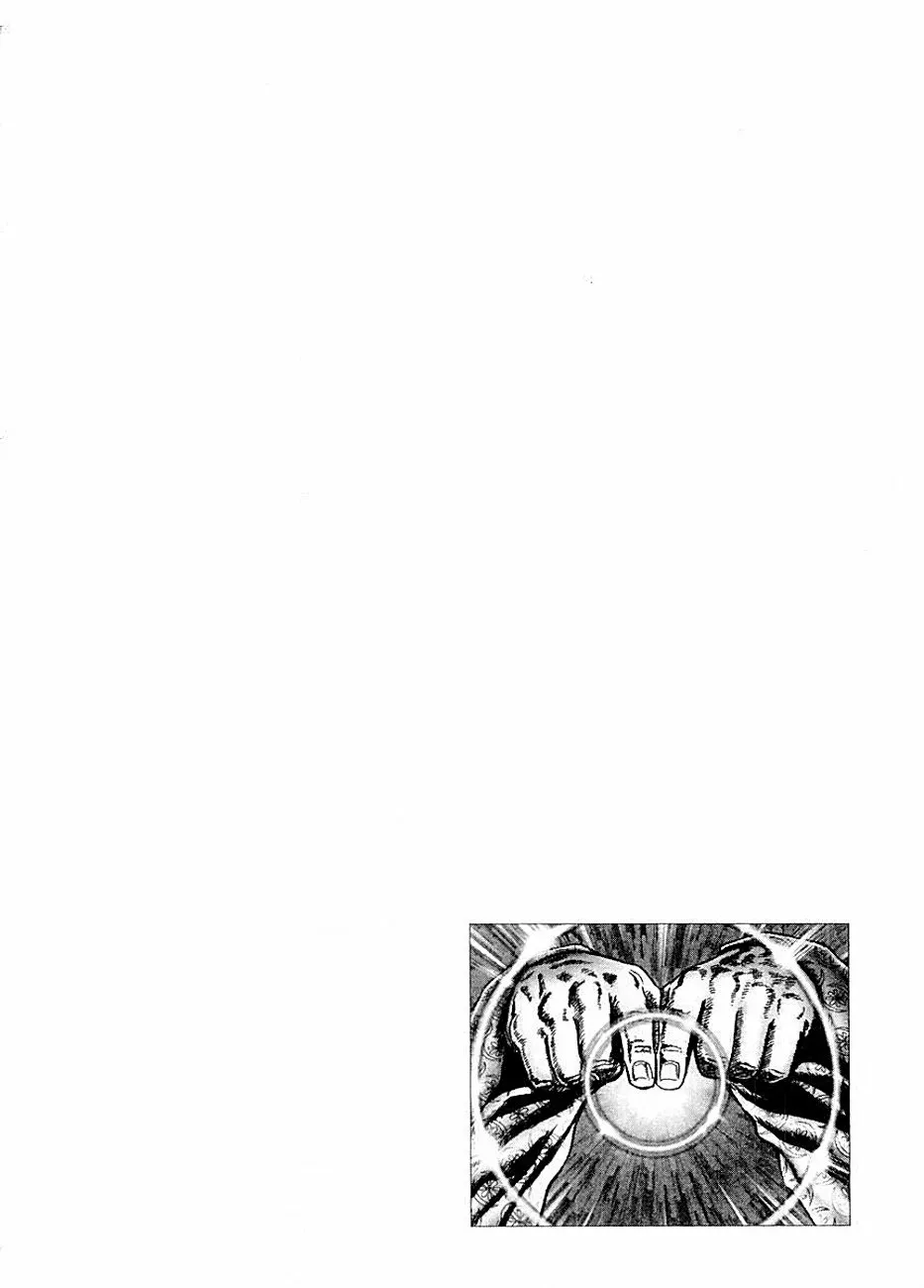 Read Souten no Ken ES Manga Online