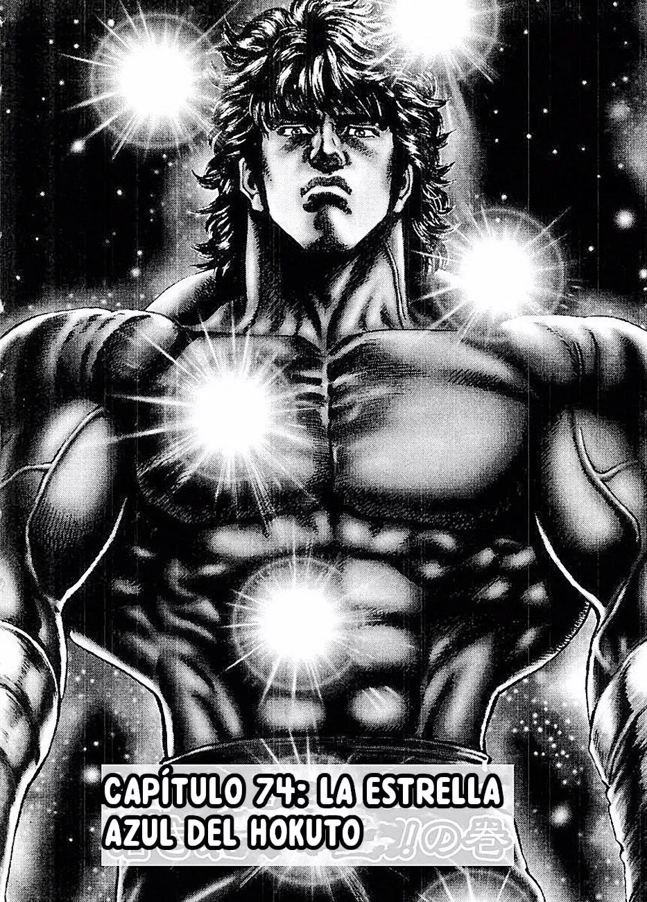 Read Souten no Ken ES Manga Online