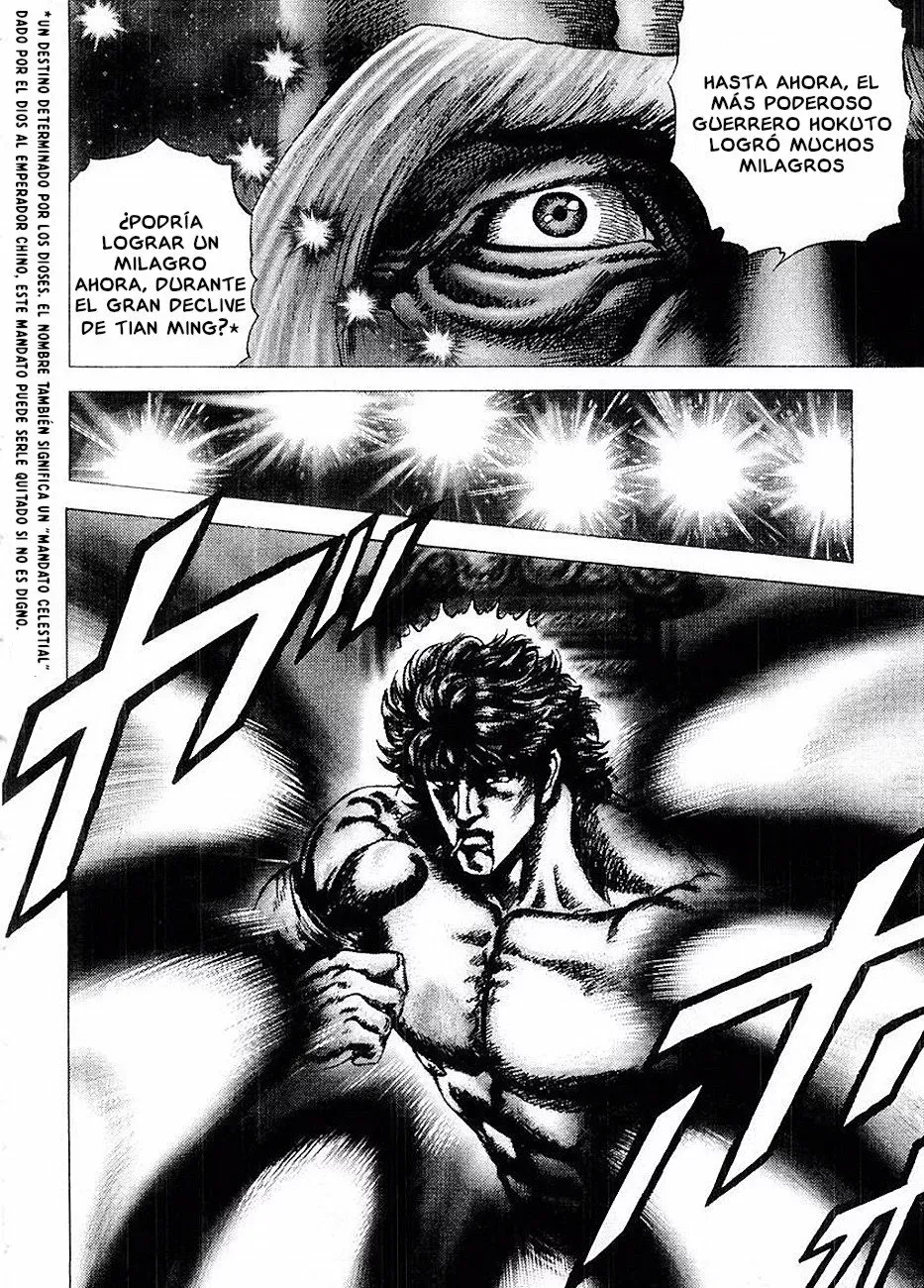 Read Souten no Ken ES Manga Online