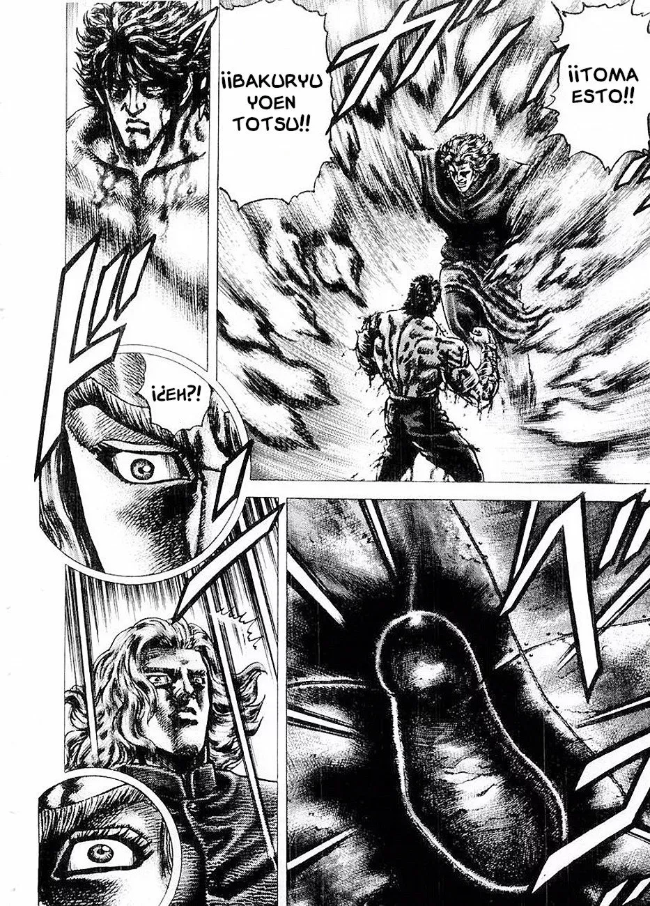 Read Souten no Ken ES Manga Online