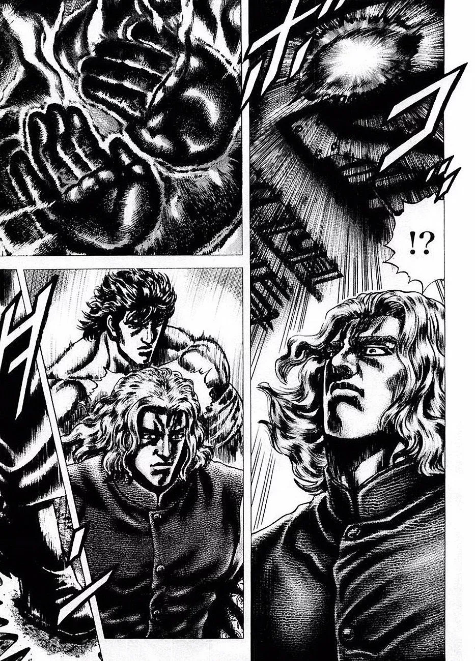 Read Souten no Ken ES Manga Online