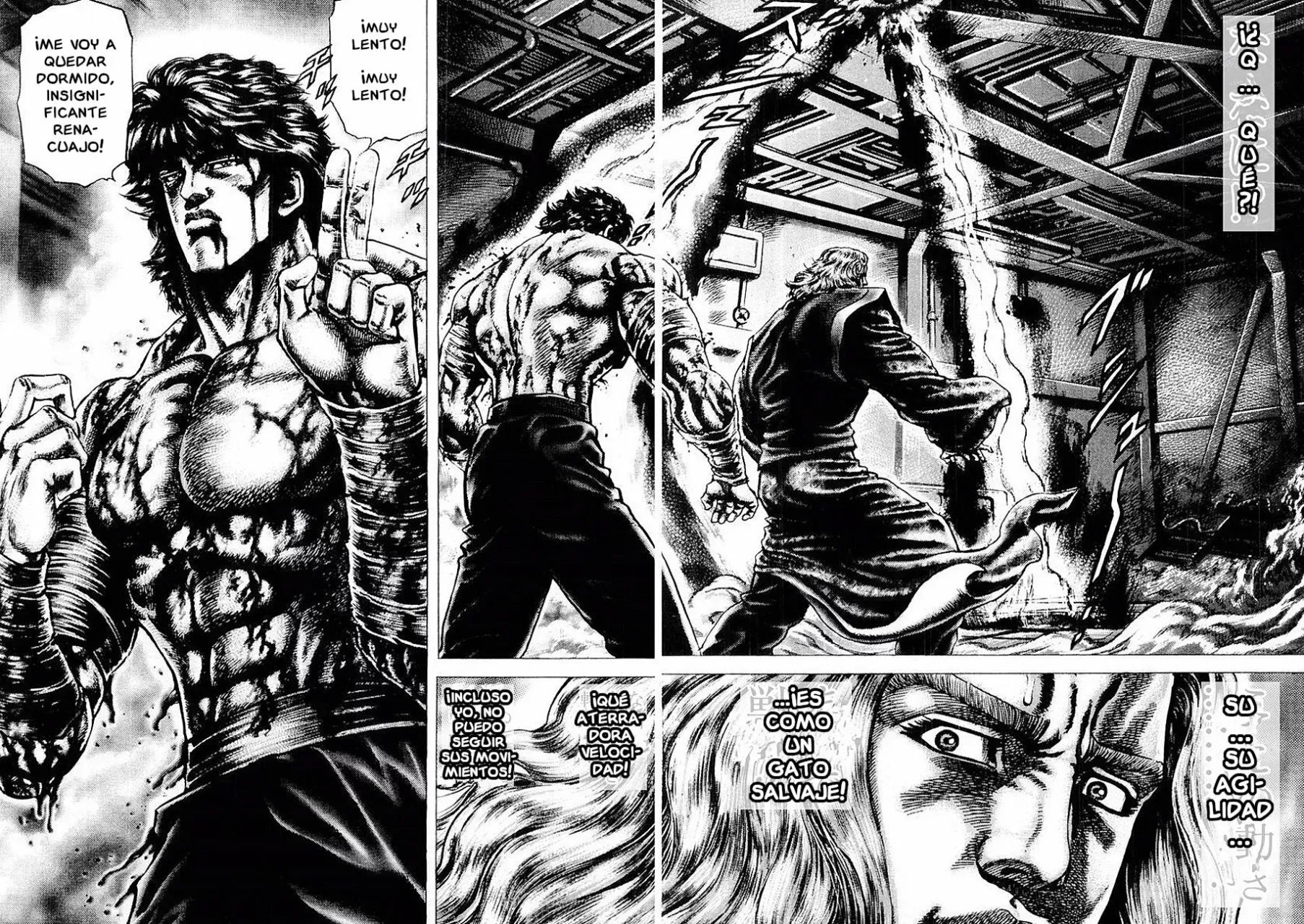 Read Souten no Ken ES Manga Online