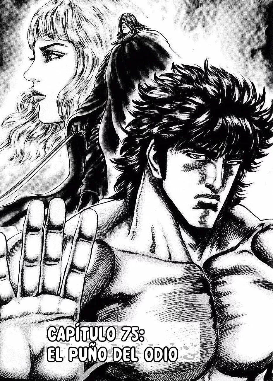 Read Souten no Ken ES Manga Online