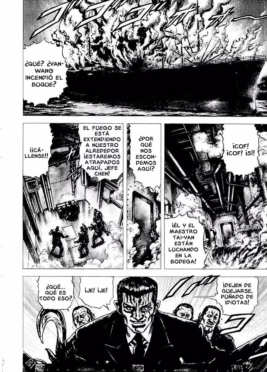Read Souten no Ken ES Manga Online