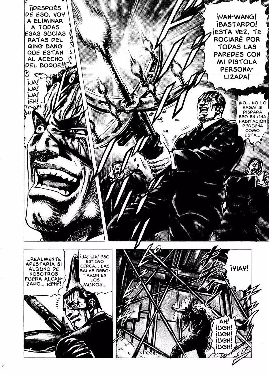 Read Souten no Ken ES Manga Online