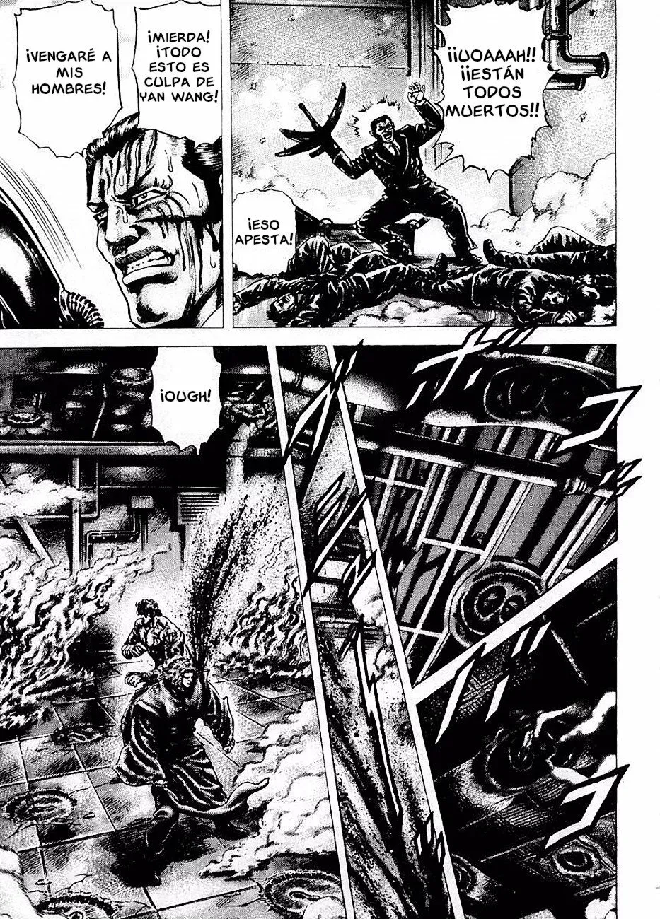 Read Souten no Ken ES Manga Online