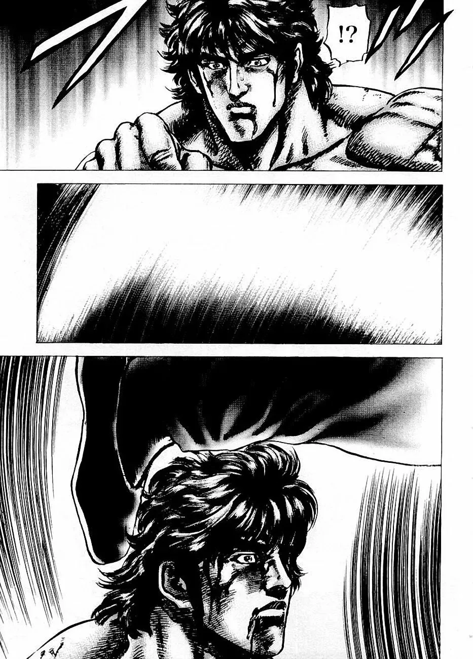 Read Souten no Ken ES Manga Online
