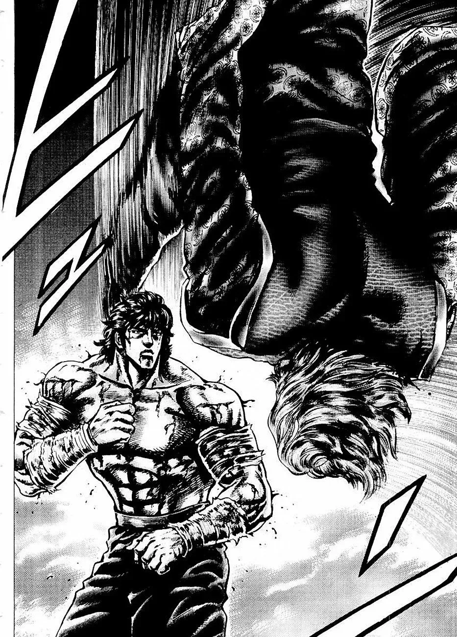 Read Souten no Ken ES Manga Online