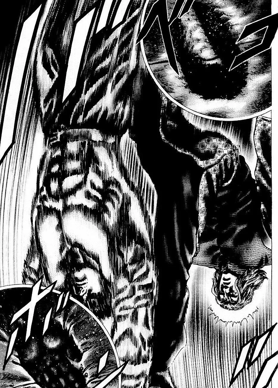 Read Souten no Ken ES Manga Online