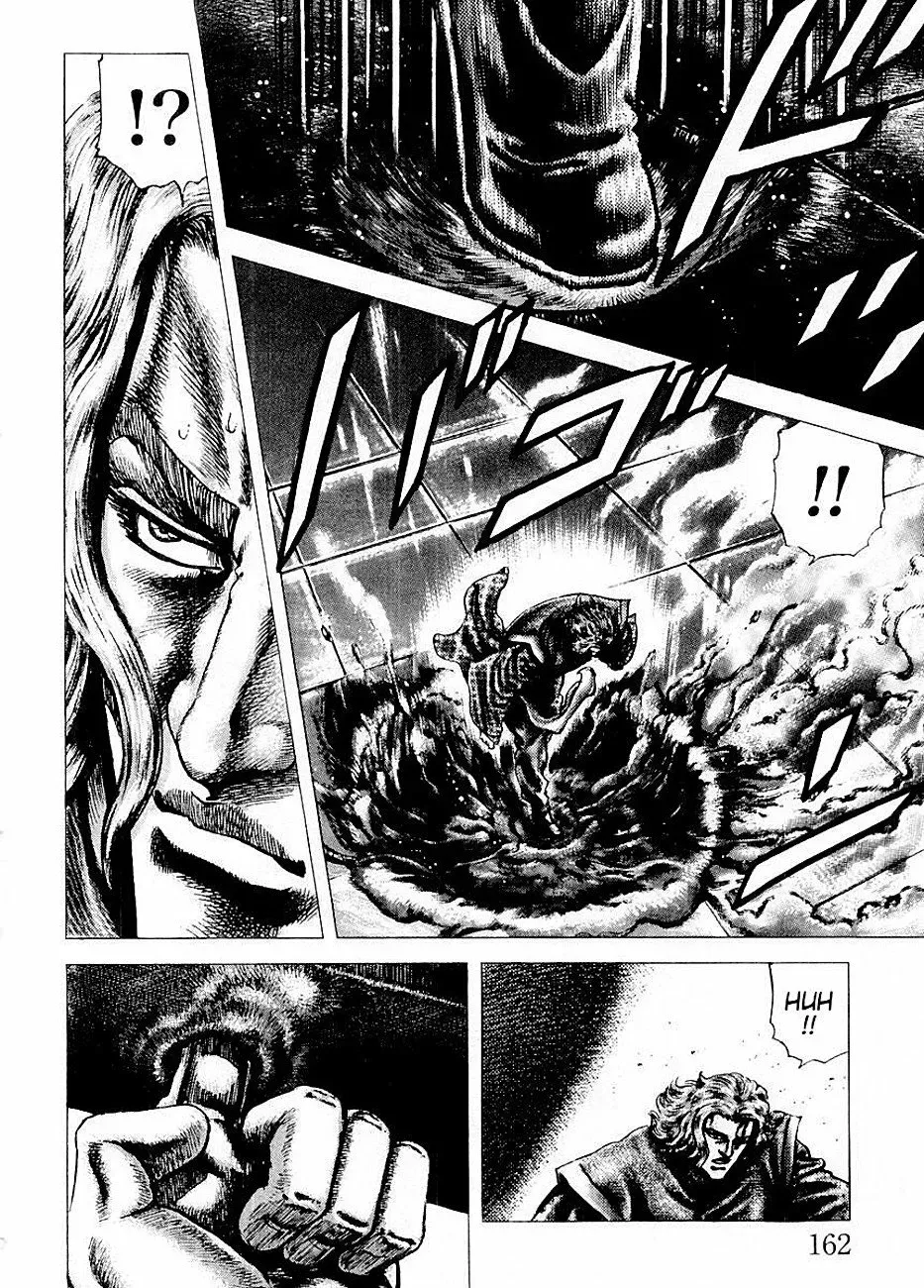 Read Souten no Ken ES Manga Online
