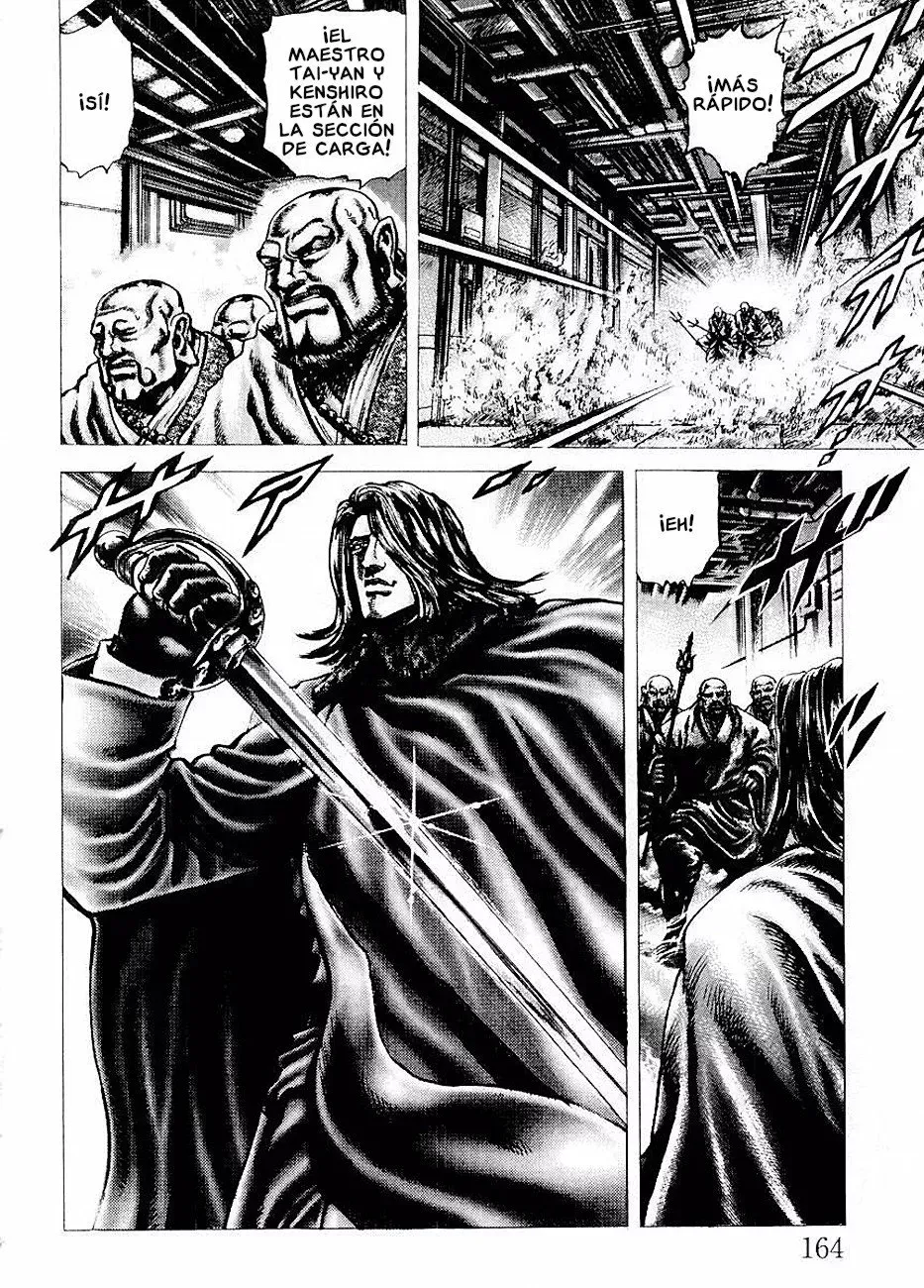 Read Souten no Ken ES Manga Online