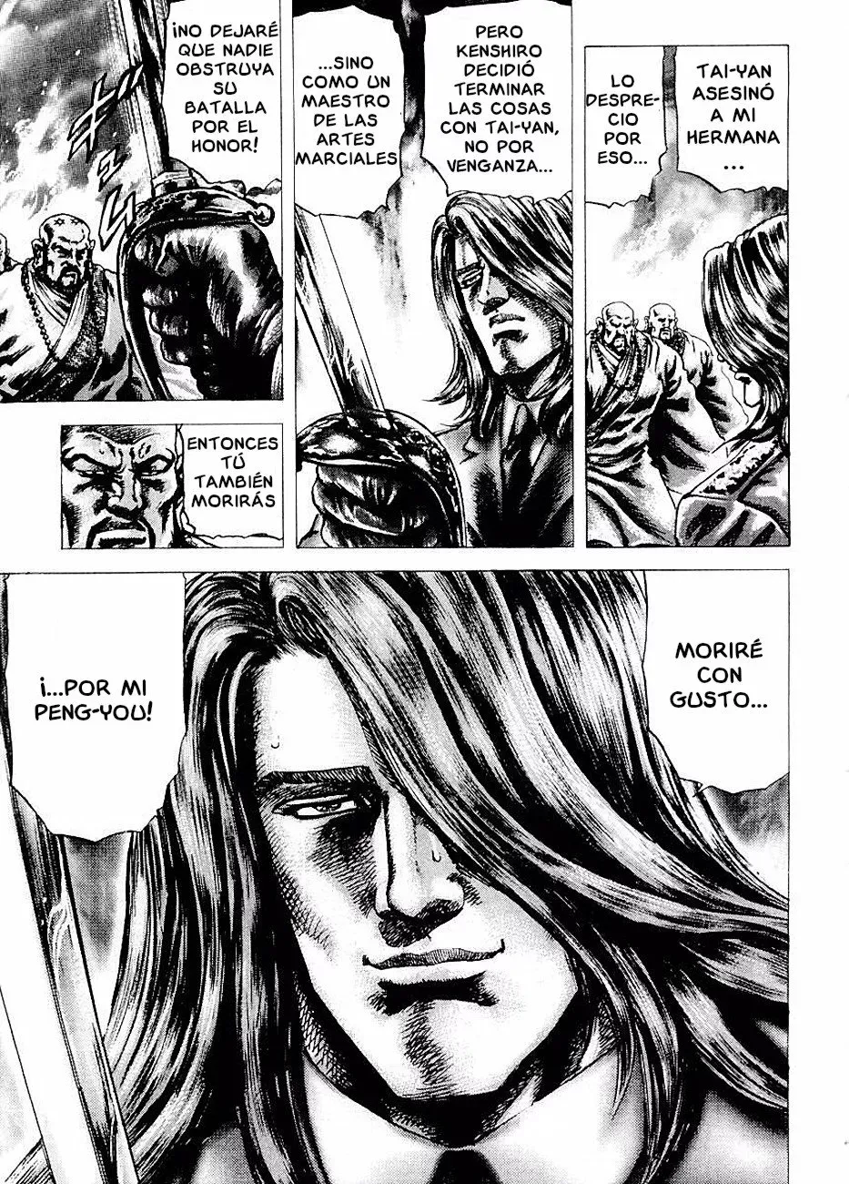 Read Souten no Ken ES Manga Online