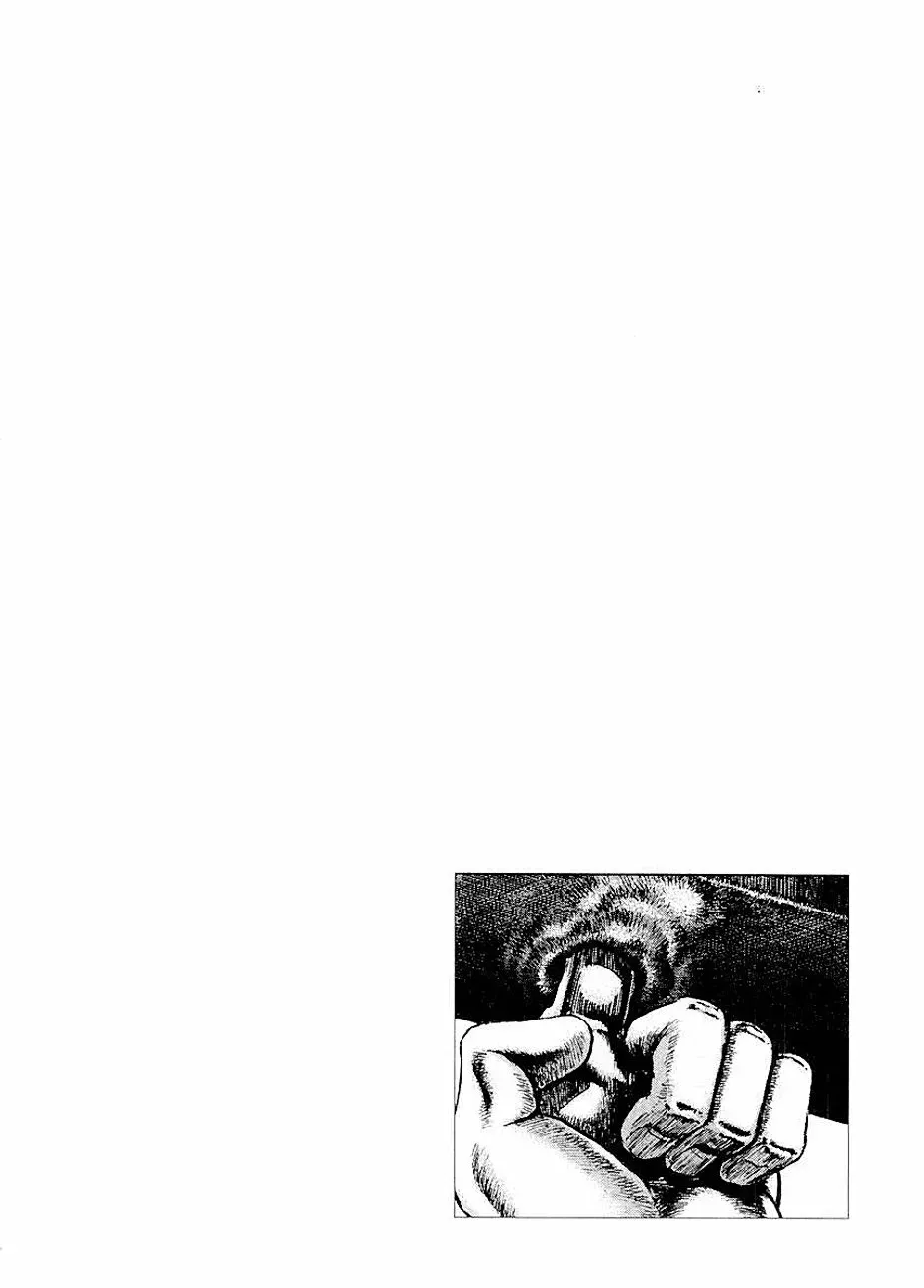 Read Souten no Ken ES Manga Online