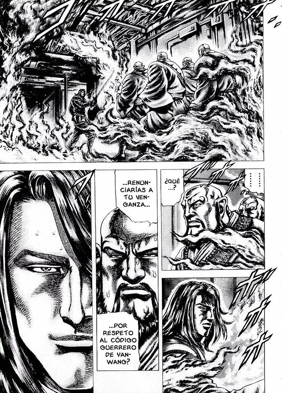 Read Souten no Ken ES Manga Online