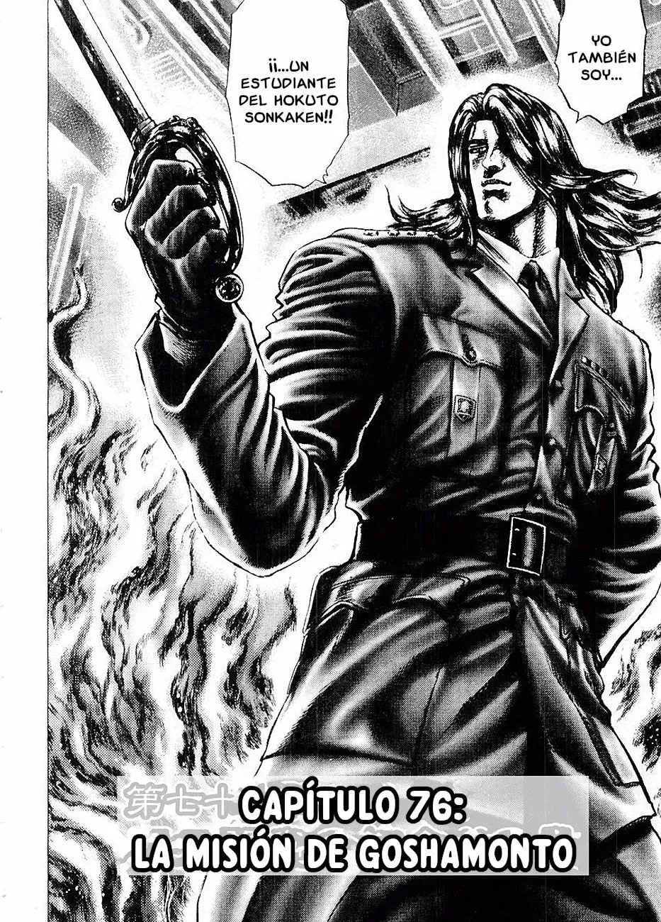 Read Souten no Ken ES Manga Online