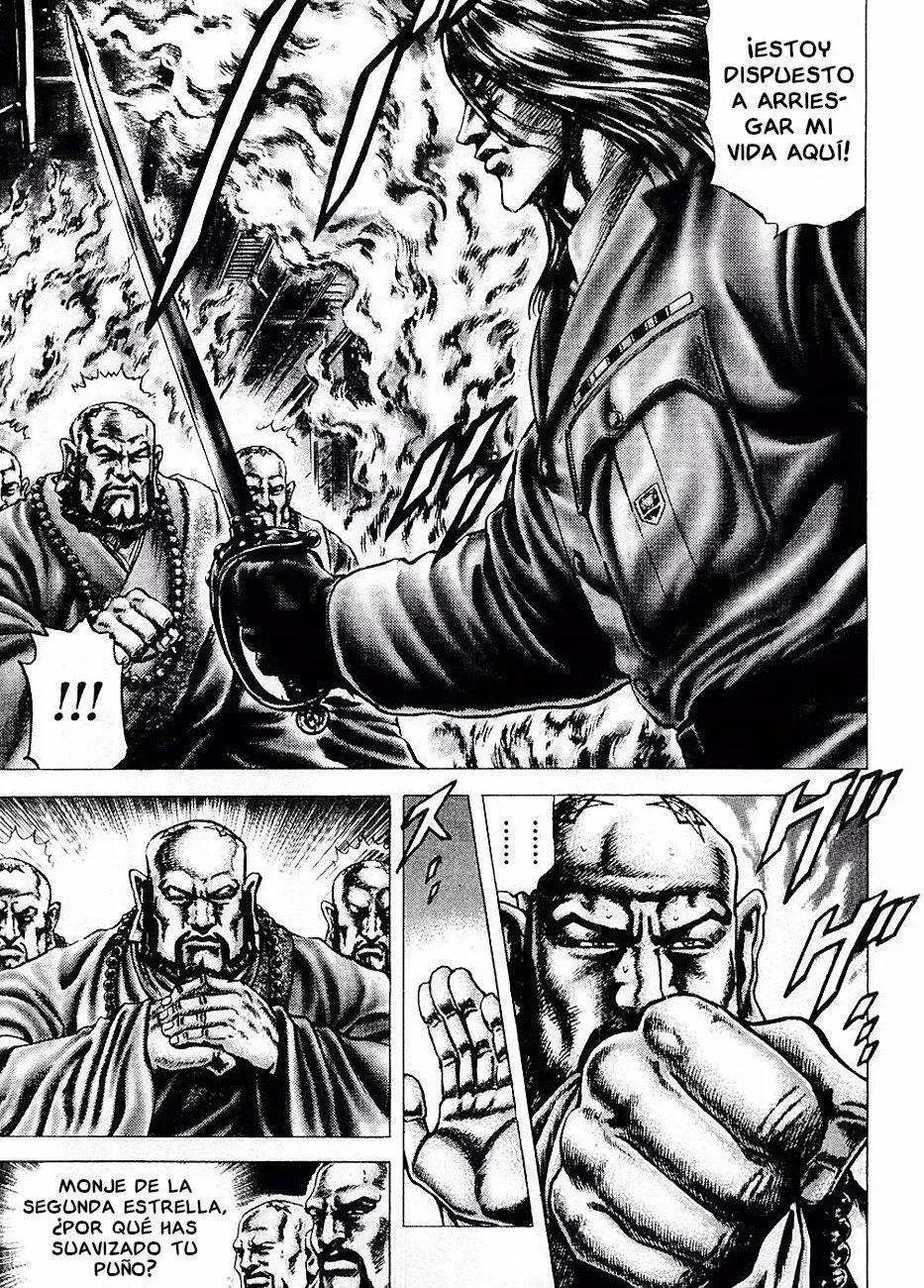 Read Souten no Ken ES Manga Online