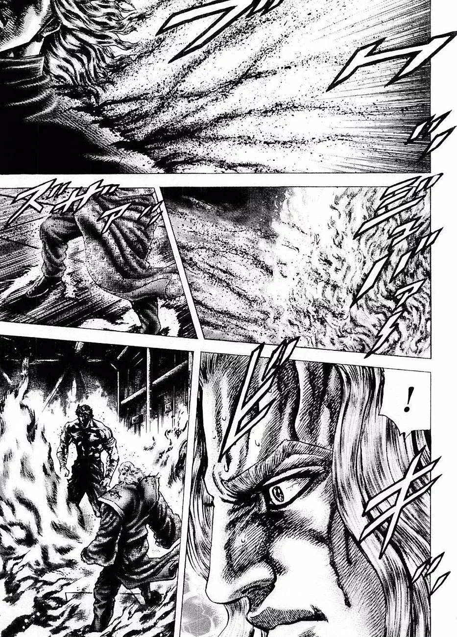 Read Souten no Ken ES Manga Online