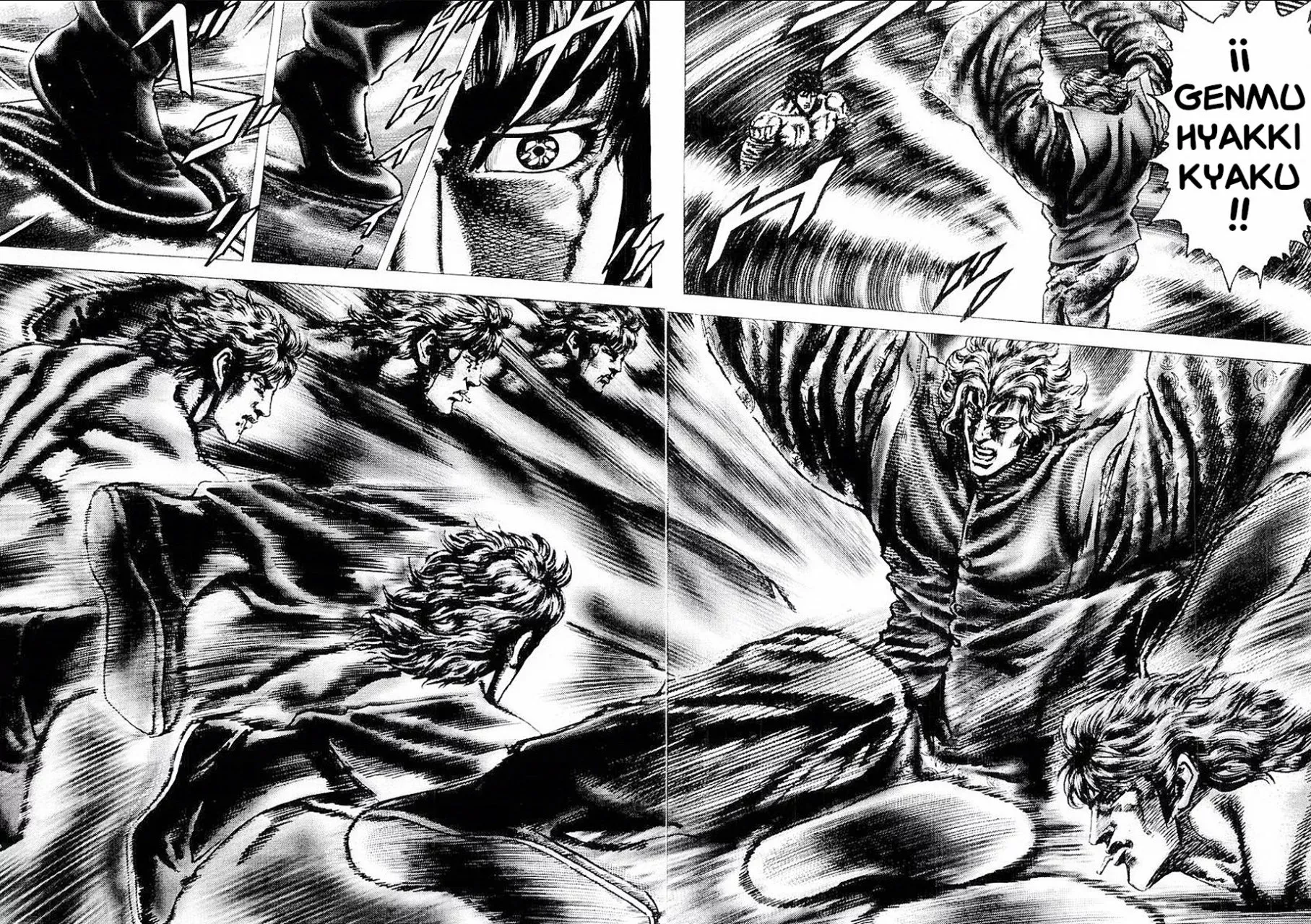 Read Souten no Ken ES Manga Online